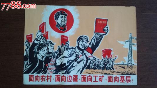 定制高仿福音派神学院文凭毕业证